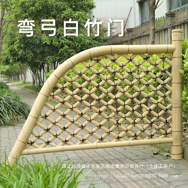 竹编制品围墙园林设计小花园竹子栅栏围栏户外院子装饰竹篱笆竹门