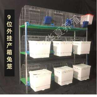 新型兔子笼子养殖场热镀锌免清粪特大号加粗加密家用子母兔笼