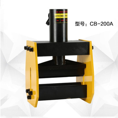 手动液压母线折弯机 CB-300A铜铝排液压弯排机 母线弯曲机