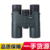 eyebre高清防水双筒望远镜12X32 充氮防水高倍手持直筒望远镜批发