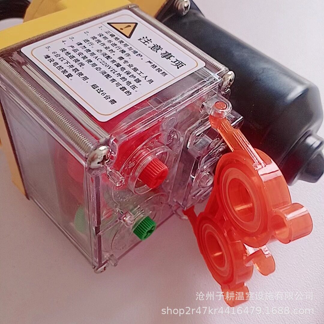 大棚电动卷膜器 24伏100瓦电卷 可带爬升器 防水性高 铜电机