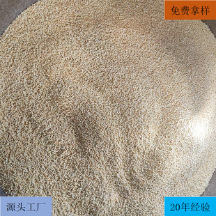 彩色馨香功能母粒多色香味母粒