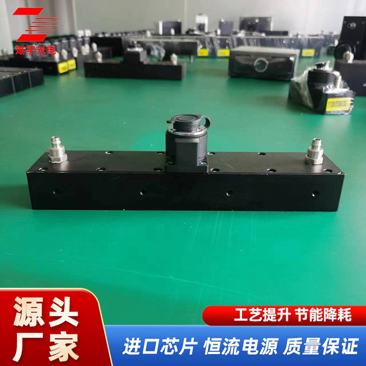 长条形LED紫外线固化灯 UV胶无影胶光感油墨绿油荧光检测固化灯