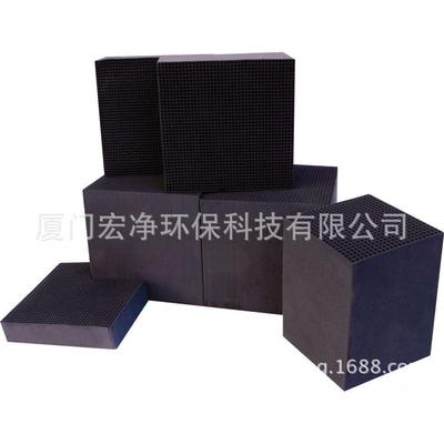 福建蜂窝状活性炭Honeycomb activated carbon 福建总代 厦门宏净