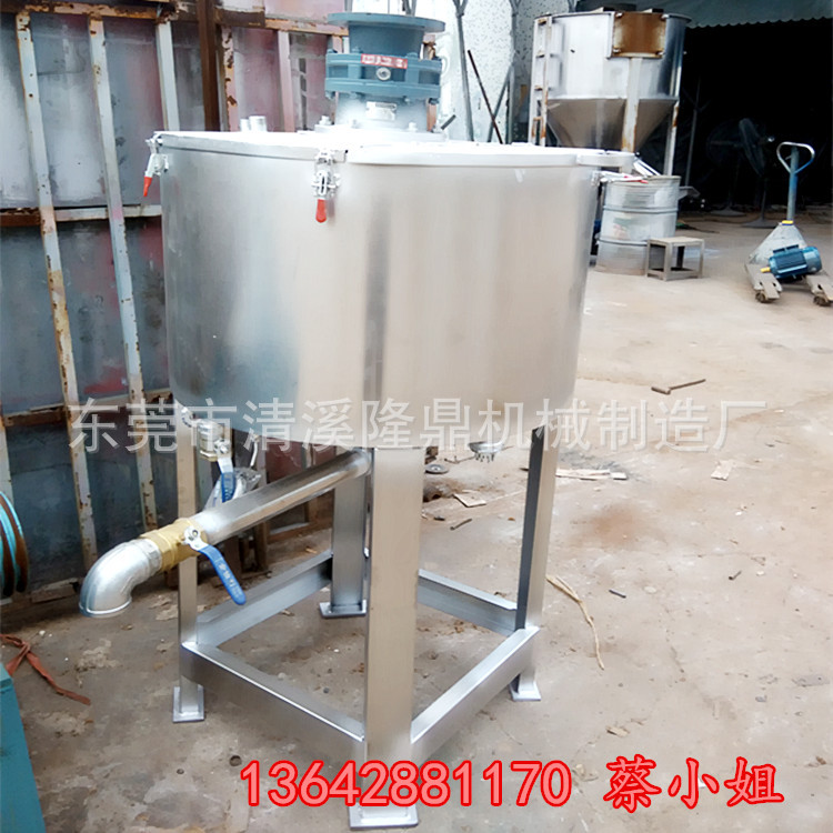 不锈钢加药恒温定时搅拌桶