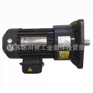 全新ZPY电机马达 KFZ4-16-88-M6-A-100B5 齿轮箱配减速机