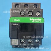 LC1D09B7接触器LC1D09B7三级交流接触器