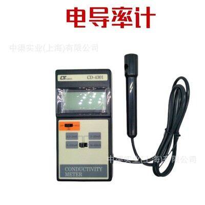 中国台湾lutron台湾路昌 CD-4301 电导率计、电导率测试仪