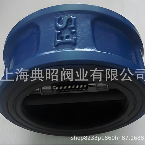 富山止回阀FS074 富山橡胶瓣止回阀 FS039双瓣式止回阀