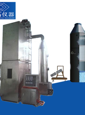 成束线缆燃烧试验箱，IEC60332燃烧试验机