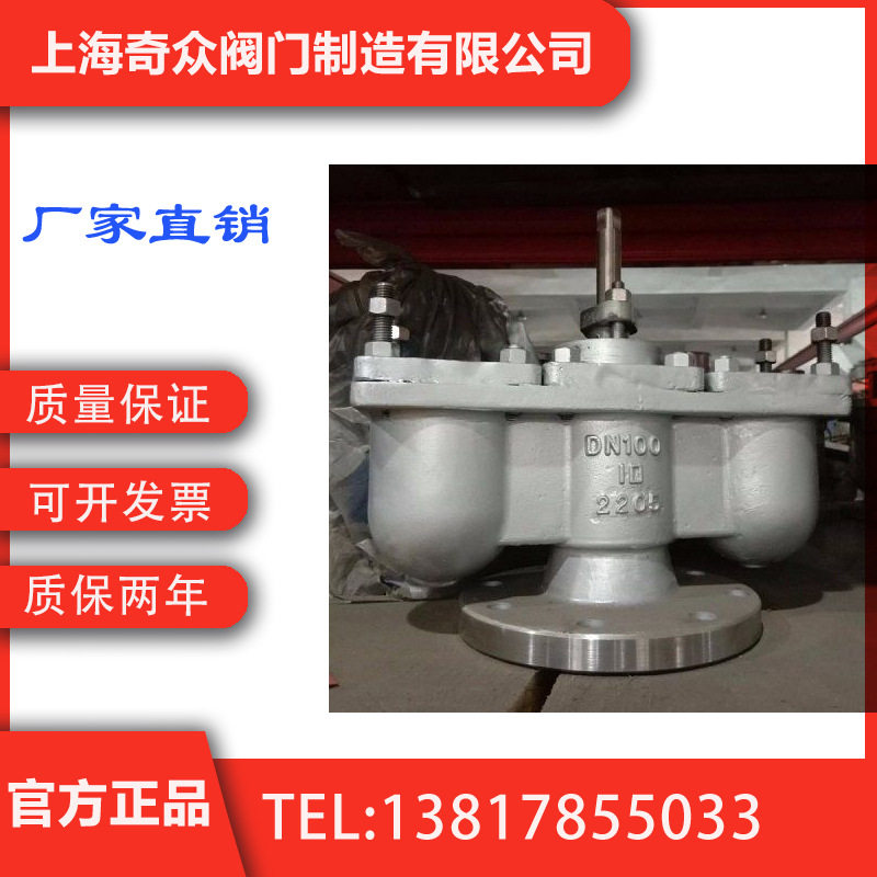 QB2双口自动排气阀