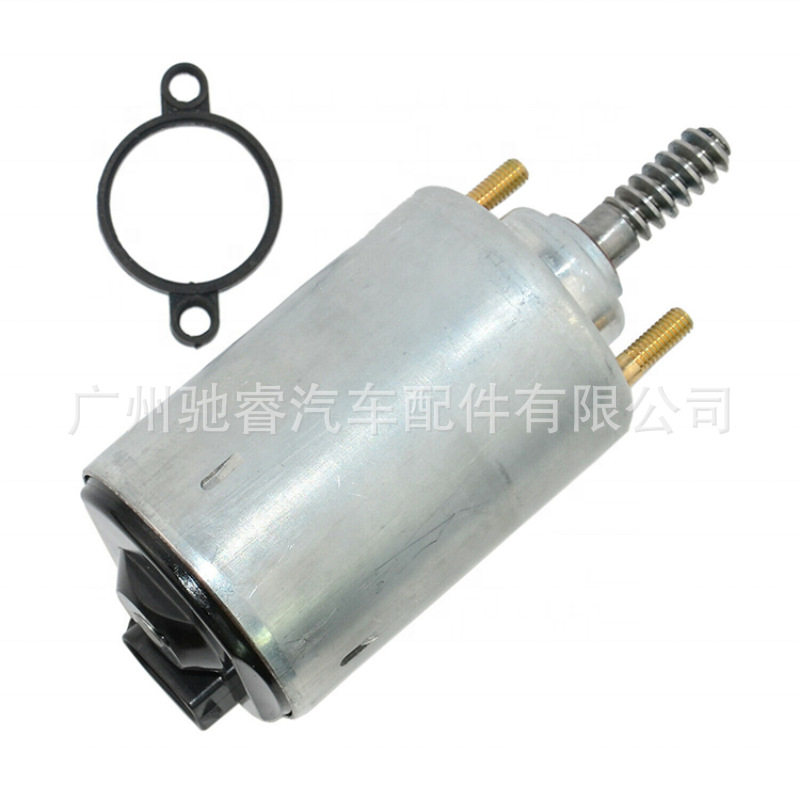 11377548387适用于宝马E90E46E81E88E92 缸盖马达 偏心轴伺服马达