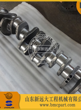 山推曲轴 SD16推土机发动机曲轴615T1020071 潍柴发动机曲轴