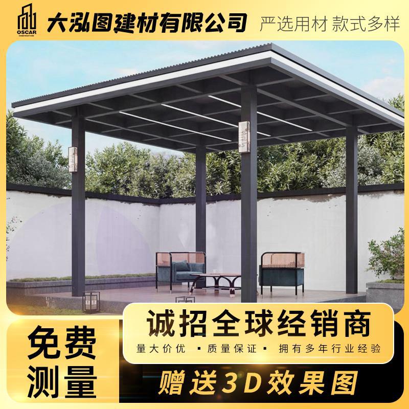 新中式铝合金百叶遮阳篷民宿