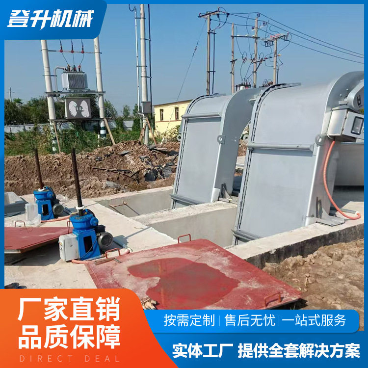 不锈钢自动回转齿耙机械格栅
