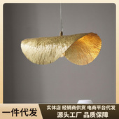 创意个性 草帽小吊灯全铜荷叶北欧现代简约吧台灯具东南亚跨境批发