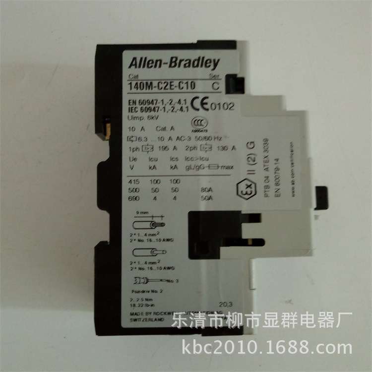 AB  马达保护开关 140M-C2E-C10 6.3-10A 现货