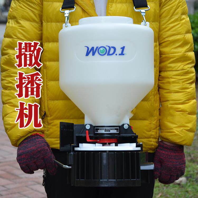 撒播播种施肥草种播种播撒草坪机播种机常青树手摇式草籽播种