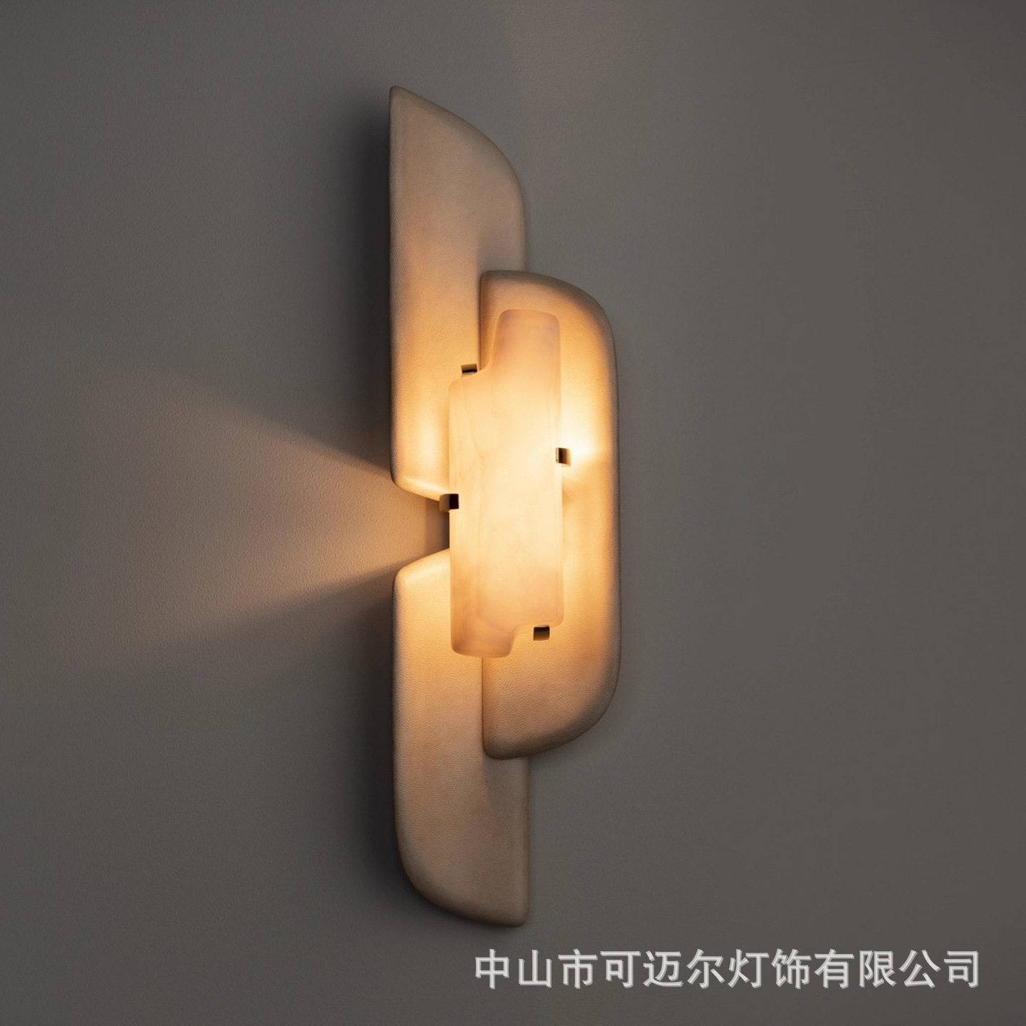法式轻奢简约现代云石壁灯
