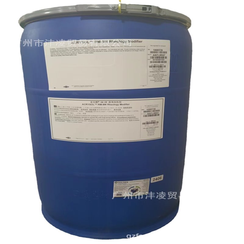 流平剂RM8W非离子缔合型聚氨酯罗门哈斯水性流平剂环保耐酸