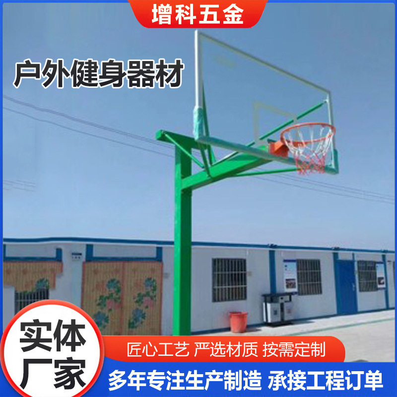 小区户外健身器材公园中老年健身路径广场室外户外健身器材现货