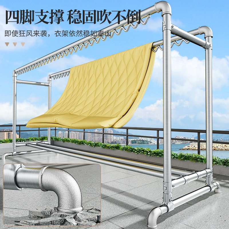 镀锌钢管晾衣架落地家用阳台挂衣杆户外室外简易双杆水管凉衣衣架