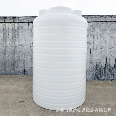 塑料圆桶化工储罐塑料桶1500L水箱滚塑制品