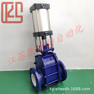 10C 凯司特 Z644TC 双闸板闸阀门 DN300 气动陶瓷双闸板阀