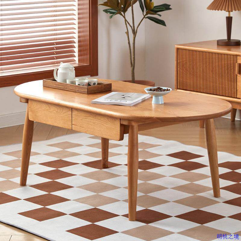 北欧电视柜茶几组合原木色小户型樱桃木黑胡桃木现代简约实木风格