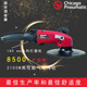 抛光机 CP3850 磨光机 风动角磨机 角向砂磨机 85ABVE 气动打磨机