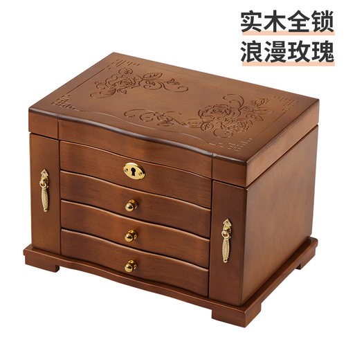 OQ5M批发实木制首饰盒带锁抽屉首饰收纳盒复古精致大容量饰品盒结
