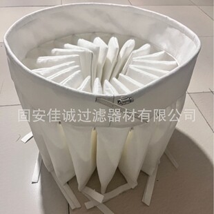 工业吸尘器圆形集尘过滤布袋旋转滤袋星形除尘布袋多折连体收尘袋