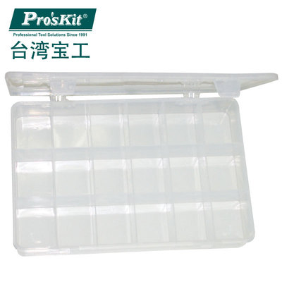 Pro`skit/宝工 203-132I 18格耐摔零件盒(275x183x40mm)元件盒
