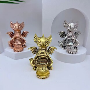 金属小奶龙球座 水晶球底座 球托 水晶工艺品支架