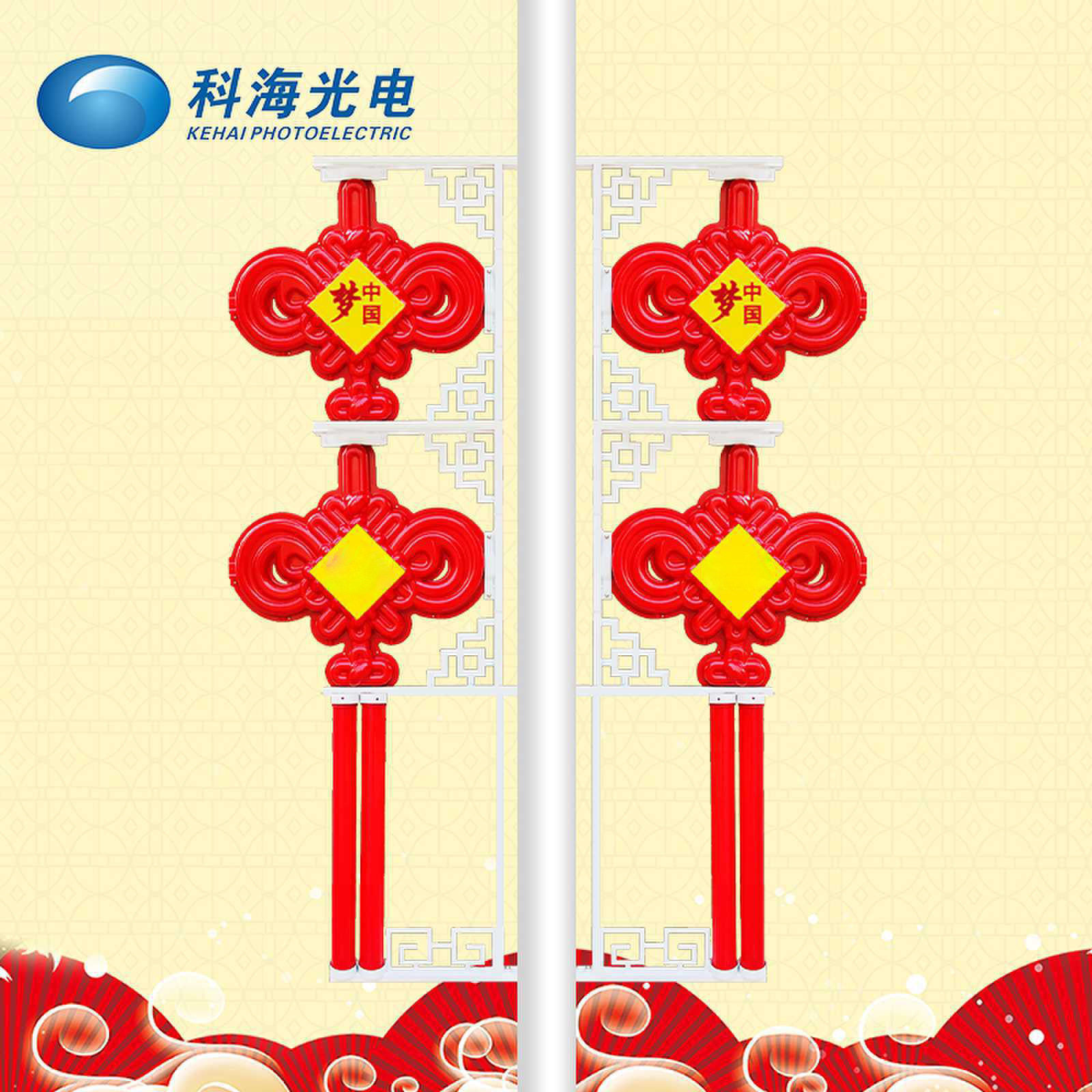 厂家直供户外防水红色喜庆春节福字中国结创意挂件路灯景观灯