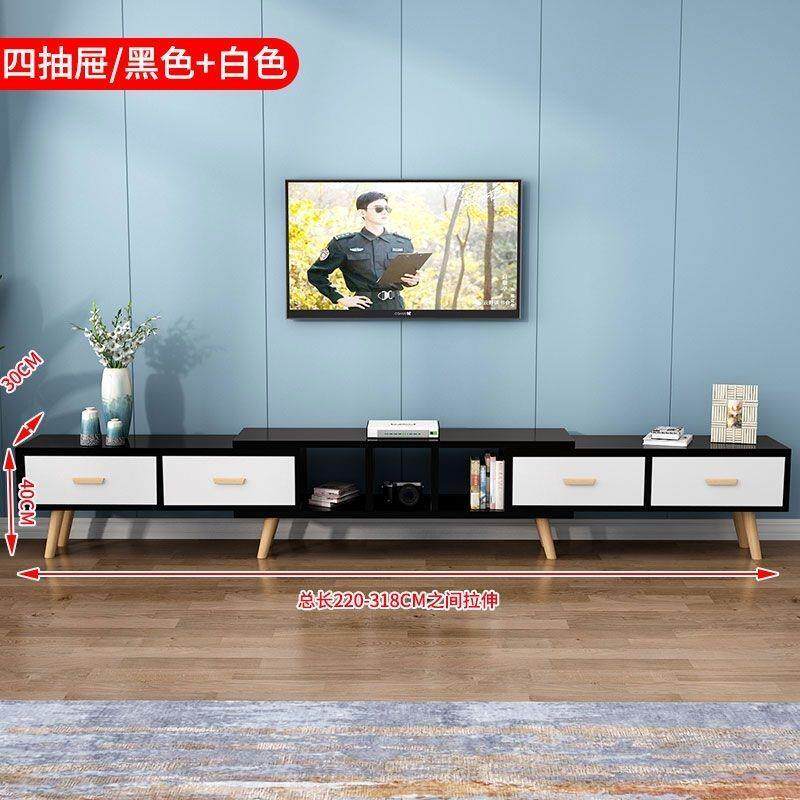 实木伸缩电视柜简约现代茶几组合客厅家用小户型墙柜卧室简易地柜