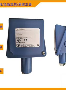 UE原装开关  J120-S144B  报关单