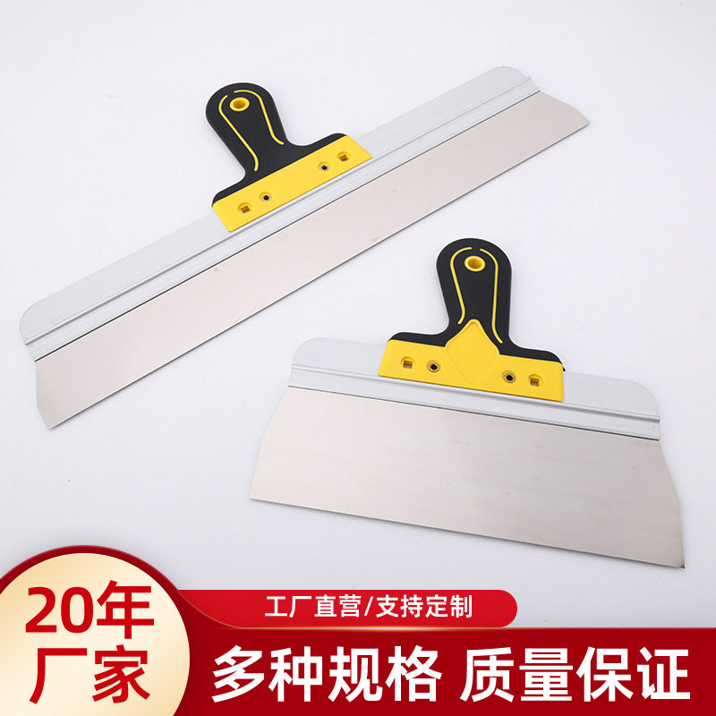 厂家批发供应灰刀抹泥刀 便携带抹灰刀抹泥刀支持大批量工地专用