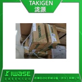 密封嵌入式 手柄 TAKIGEN泷源 818 安全推杆 左右两侧可用