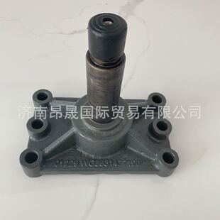重汽HOWO T7 汕德卡C7 C9配件出口WG9931477160二桥摆臂安装支座