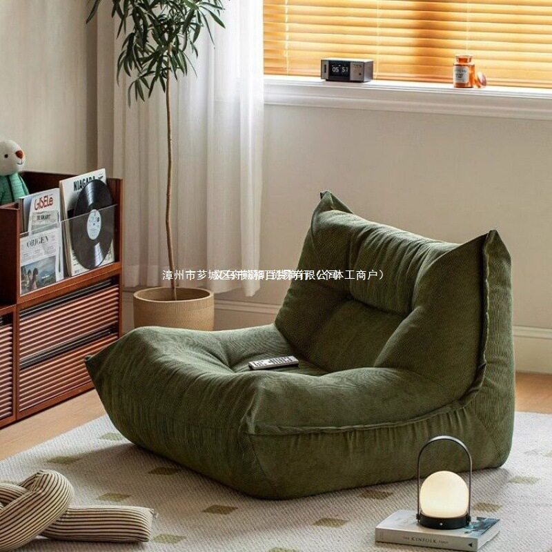 可躺可睡毛毛虫懒人沙发椅
