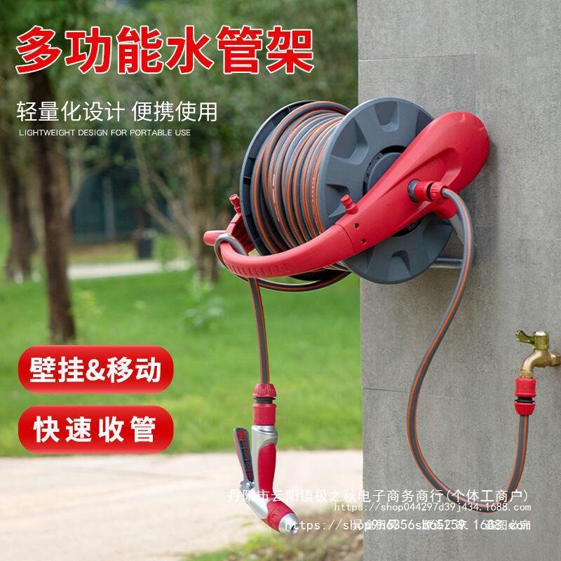 高压喷头洗车水枪增压家用自来水浇花刷车软水管车架套装默认项