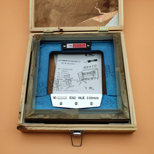 上海上量框式水平仪SK150 SK200 SK250 SK300*0.02mm方框型水平仪