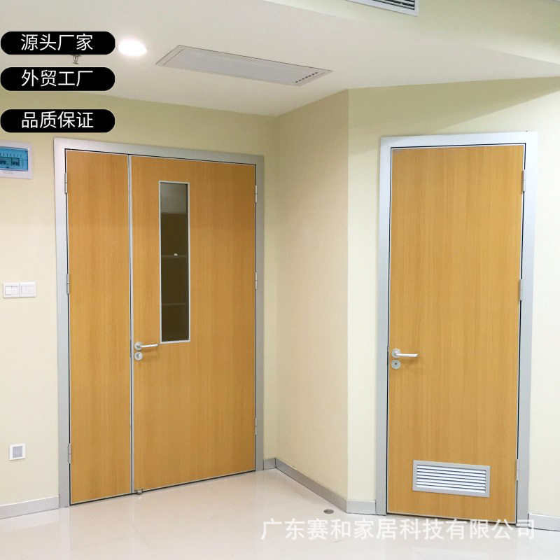 实力工厂定做生态铝木门住院大楼室内工程用门跨境HPL医院病房门