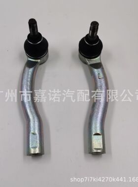 45047-49045 45046-49115外拉杆球头花冠1.6/1.82004- ZZE121/122