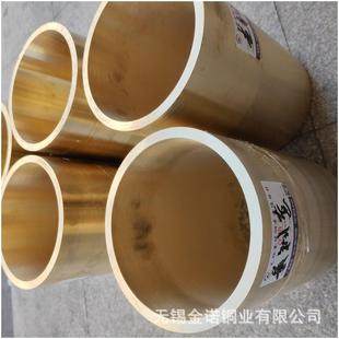 50黄铜管黄铜套 厂家现货H62黄铜套H65离心铸造180