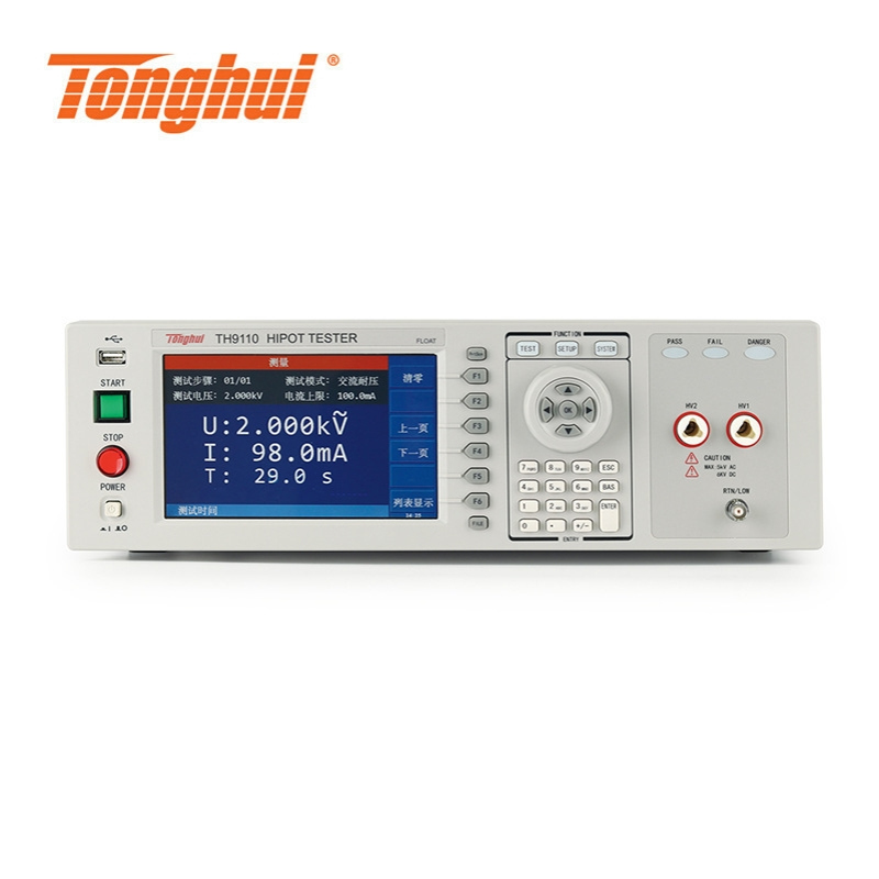 同惠TH9110 TH9110A TH9120A TH9120D程控交直流耐压绝缘仪