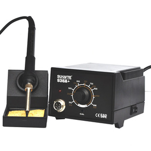 936焊台恒温烙铁 恒温60w焊锡枪焊接 电烙铁工具套装 可调温