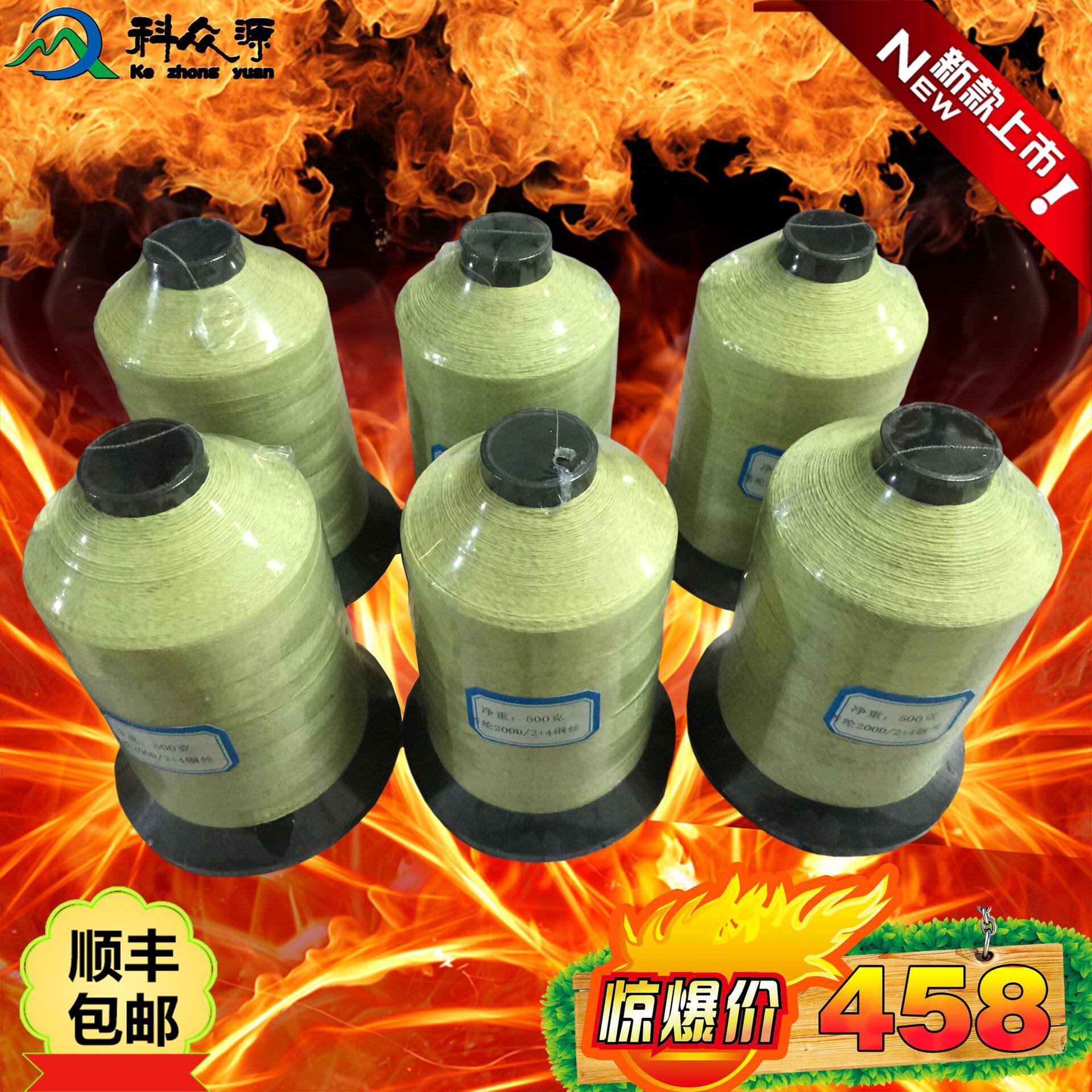 包钢丝缝纫线纯棉包钢丝线厂批发全棉包316L钢丝线1000D/6多规格