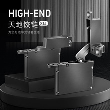 铝框门极简天地铰链静音缓冲可调节隐藏暗藏木门铰重型合页玻璃门